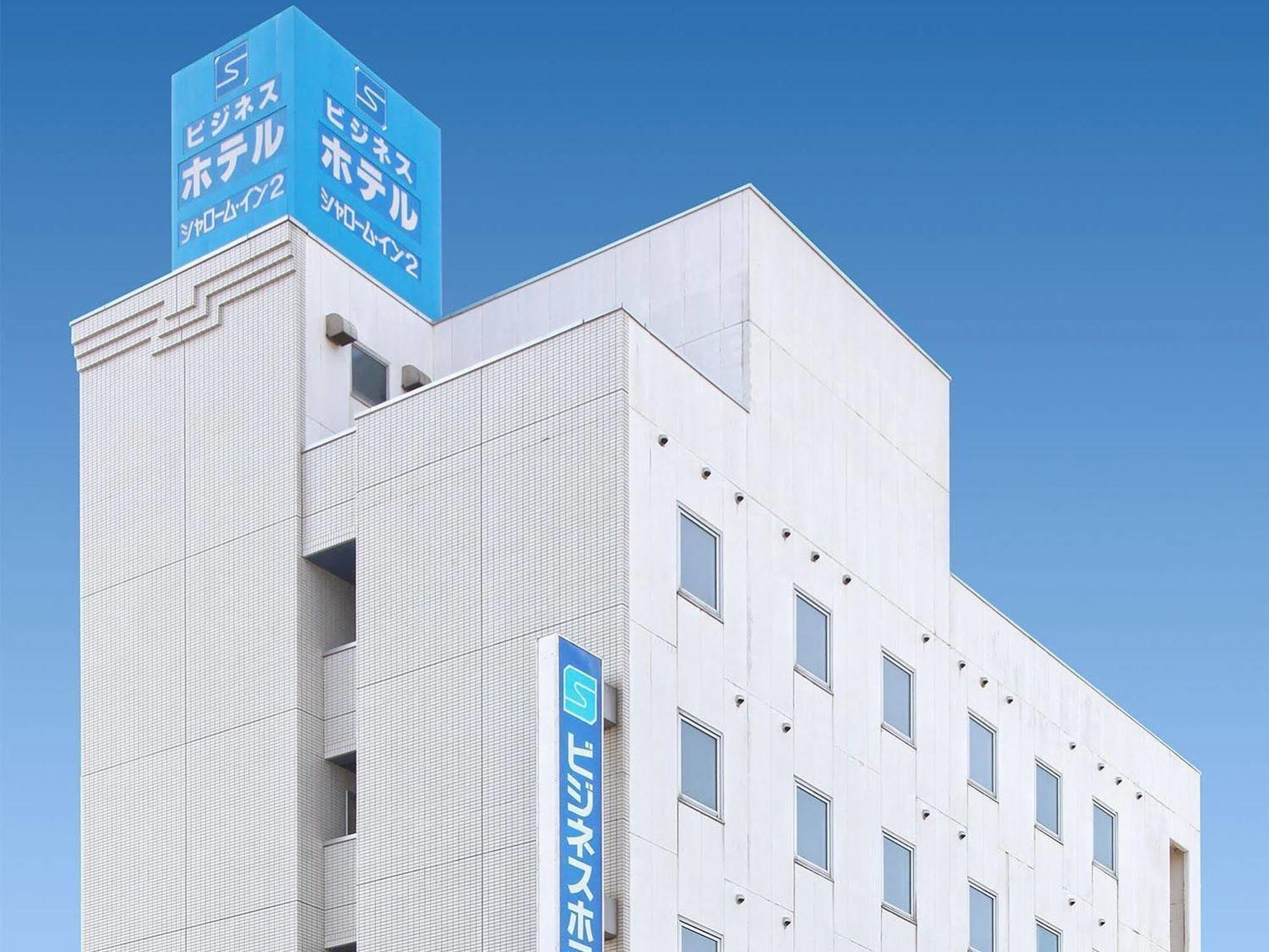 Hotel All In Well Hakodate Eksteriør billede